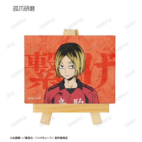 『ハイキュー!! ゴミ捨て場の決戦』トレーディングミニキャンバスボード ver.B(単位/BOX)【202506再販】
