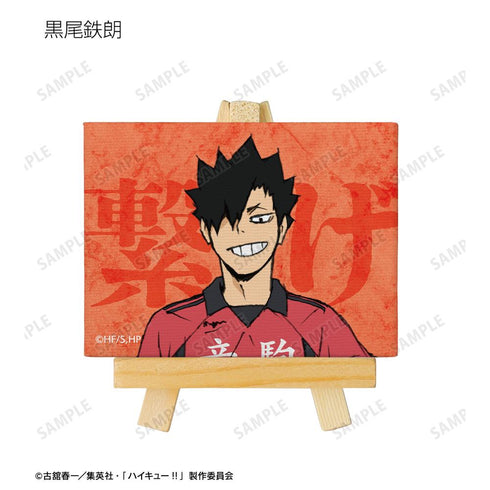 『ハイキュー!! ゴミ捨て場の決戦』トレーディングミニキャンバスボード ver.B(単位/BOX)【202506再販】