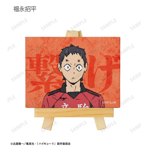 『ハイキュー!! ゴミ捨て場の決戦』トレーディングミニキャンバスボード ver.B(単位/BOX)【202506再販】