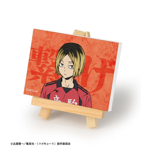 『ハイキュー!! ゴミ捨て場の決戦』トレーディングミニキャンバスボード ver.B(単位/BOX)【202506再販】