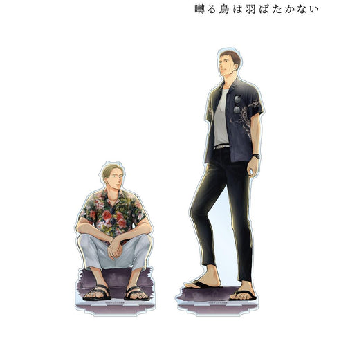 『囀る鳥は羽ばたかない』ヨネダコウ先生 描き下ろし 矢代&百目鬼 旅行ver. 特大アクリルスタンドセット