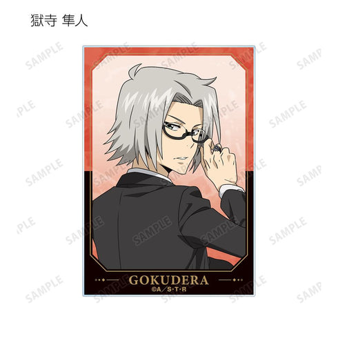 『家庭教師ヒットマンREBORN!』描き下ろし 燕尾服ver. トレーディングアクリルカード(単位/BOX)【202512再販】