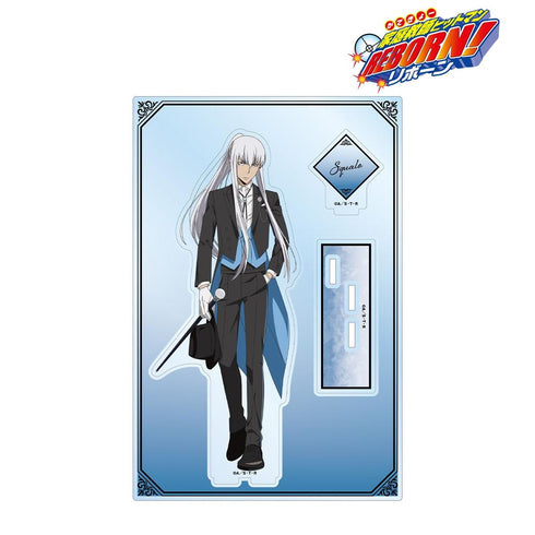 『家庭教師ヒットマンREBORN!』描き下ろし スペルビ・スクアーロ 燕尾服ver. パーツ付きBIGアクリルスタンド【202603再販】