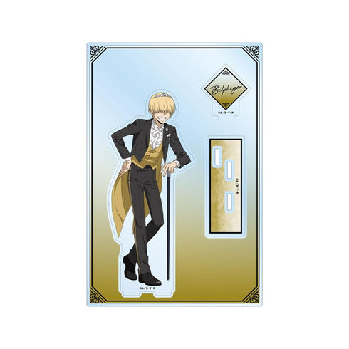 《家庭教师Hitman REBORN!》全新绘制 贝尔费戈尔 燕尾服版 附配件BIG亚克力立牌【202607再版】