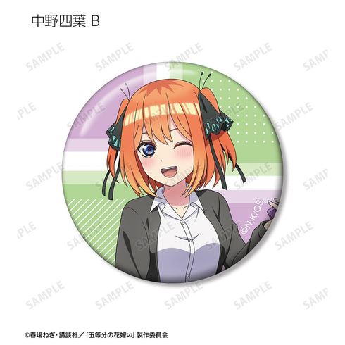 『五等分の花嫁∽』描き下ろし 衣装交換ver. 第2弾 トレーディング缶バッジ(単位/BOX)