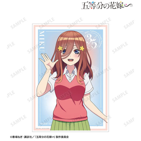 『五等分の花嫁∽』描き下ろし 中野三玖 衣装交換ver. 第2弾 A3マット加工ポスター