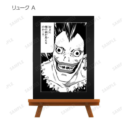『DEATH NOTE』トレーディングコマミニアートフレーム(単位/BOX)