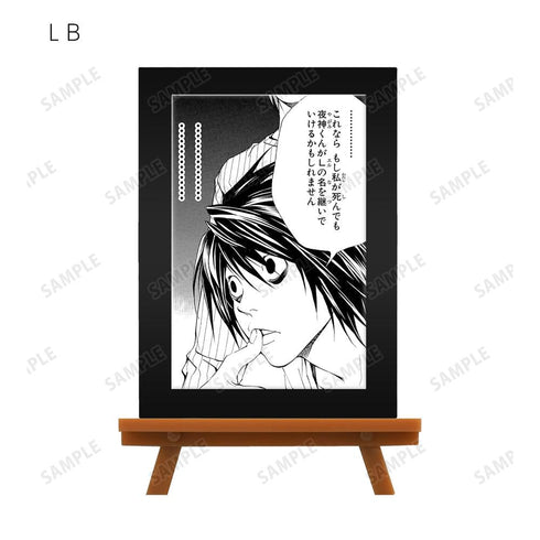 『DEATH NOTE』トレーディングコマミニアートフレーム(単位/BOX)