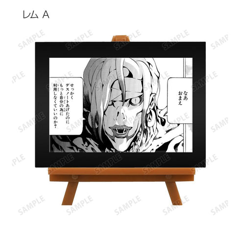 『DEATH NOTE』トレーディングコマミニアートフレーム(単位/BOX)