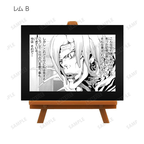 『DEATH NOTE』トレーディングコマミニアートフレーム(単位/BOX)