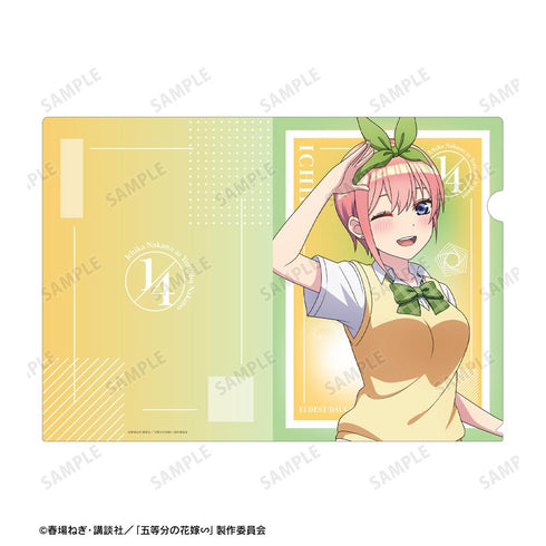 『五等分の花嫁∽』描き下ろし 中野一花 衣装交換ver. 第2弾 クリアファイル