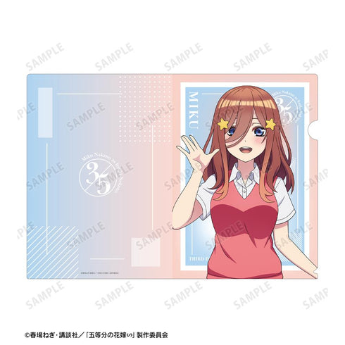 『五等分の花嫁∽』描き下ろし 中野三玖 衣装交換ver. 第2弾 クリアファイル