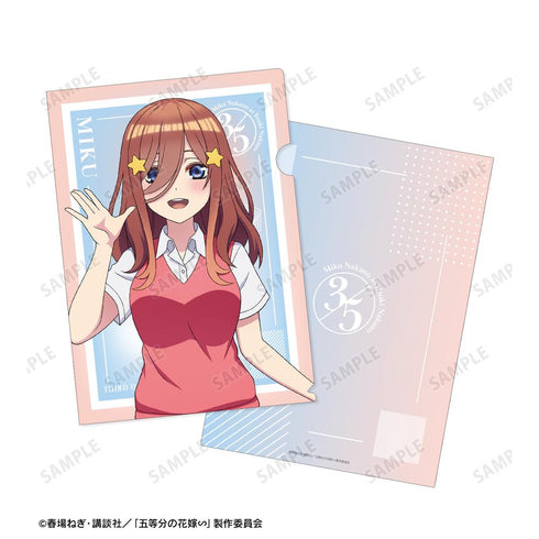 『五等分の花嫁∽』描き下ろし 中野三玖 衣装交換ver. 第2弾 クリアファイル