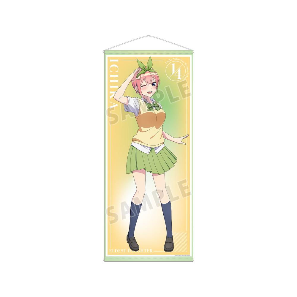 五等分の花嫁∽』描き下ろし 中野一花 衣装交換ver. 第2弾 等身 五等分の花嫁∽』描き下ろし 中野一花 衣装交換ver. 第2弾 等身