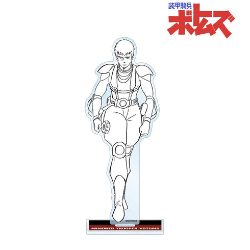 『装甲騎兵ボトムズ』キリコ・キュービィー BIGアクリルスタンド ver.A