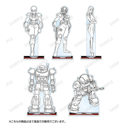 『装甲騎兵ボトムズ』フィアナ BIGアクリルスタンド
