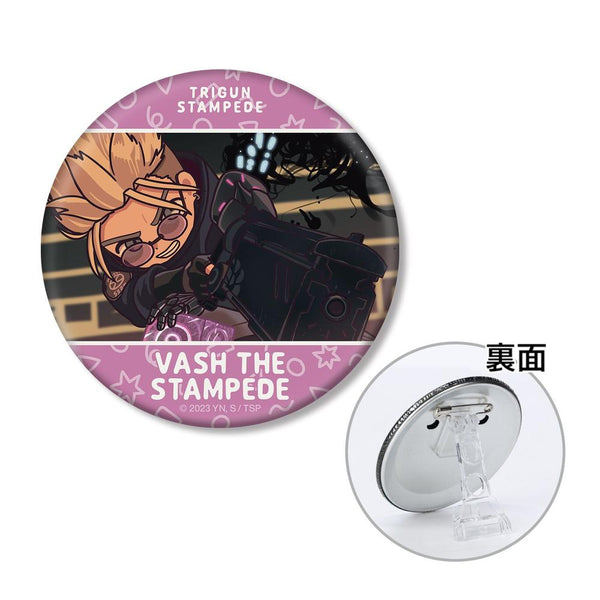 『TRIGUN STAMPEDE』ヴァッシュ・ザ・スタンピード ゆるコマ 3WAY缶バッジ ver.D【202609再販】