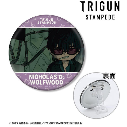 『TRIGUN STAMPEDE』ニコラス・D・ウルフウッド ゆるコマ 3WAY缶バッジ ver.A