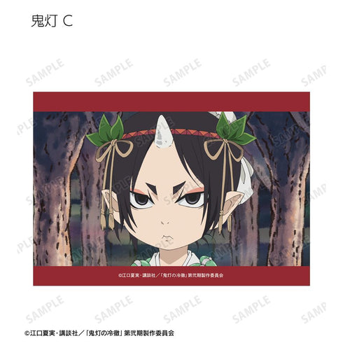 『鬼灯の冷徹』トレーディング場面写ブロマイド(単位/BOX)