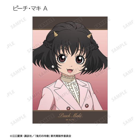 『鬼灯の冷徹』描き下ろし スーツver. トレーディングブロマイド(単位/BOX)