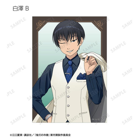 『鬼灯の冷徹』描き下ろし スーツver. トレーディングブロマイド(単位/BOX)