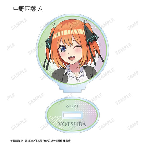 『五等分の花嫁∽』描き下ろし 衣装交換ver. 第2弾 トレーディングアクリルスタンド(単位/BOX)