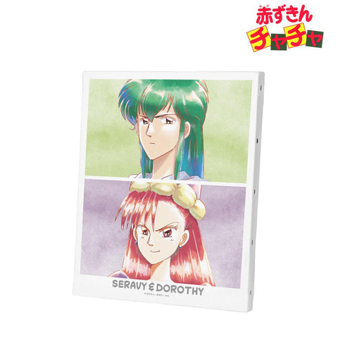 『赤ずきんチャチャ』セラヴィー&どろしー Ani-Art aqua label キャンバスボード