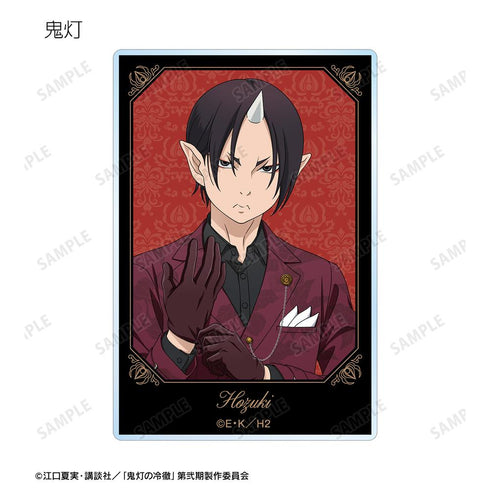 『鬼灯の冷徹』描き下ろし スーツver. トレーディングアクリルカード(単位/BOX)【202504再販】