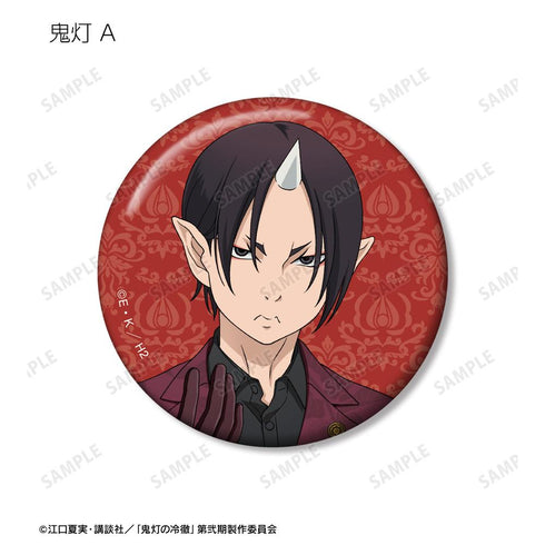 『鬼灯の冷徹』描き下ろし スーツver. トレーディング缶バッジ(単位/BOX)【202504再販】