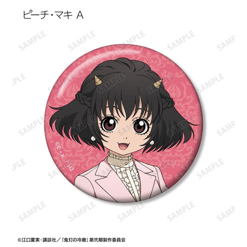 『鬼灯の冷徹』描き下ろし スーツver. トレーディング缶バッジ(単位/BOX)【202504再販】