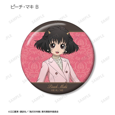 『鬼灯の冷徹』描き下ろし スーツver. トレーディング缶バッジ(単位/BOX)【202504再販】