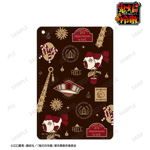 『鬼灯の冷徹』地獄モチーフ柄 1ポケットパスケース【202504再販】