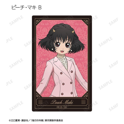 『鬼灯の冷徹』描き下ろし スーツver. トレーディングカードステッカー(単位/BOX)