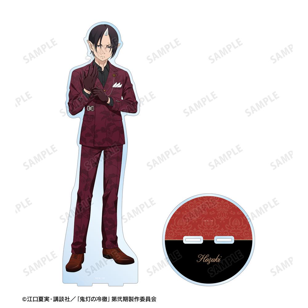 4571622701096_003_a05130a1-