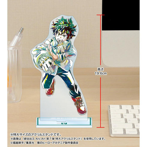 『僕のヒーローアカデミア』轟焦凍 Ani-Art 第7弾 特大アクリルスタンド【202608再販】