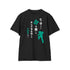 『僕のヒーローアカデミア』緑谷出久 セリフTシャツメンズ【202508再販】
