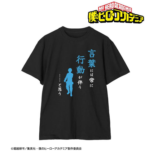 『僕のヒーローアカデミア』轟焦凍 セリフTシャツメンズ【202608再販】