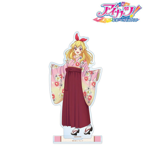 『アイカツ! 10th STORY ~未来へのSTARWAY~』描き下ろし 星宮いちご 袴ver. BIGアクリルスタンド