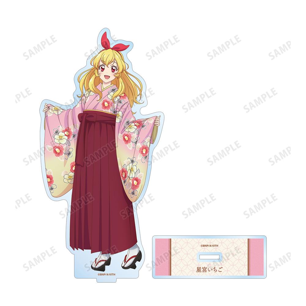 アイカツ! 10th STORY ~未来へのSTARWAY~』描き下ろし 星宮いちご 袴