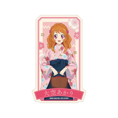 『アイカツ! 10th STORY ~未来へのSTARWAY~』描き下ろし 大空あかり 袴ver. トラベルステッカー