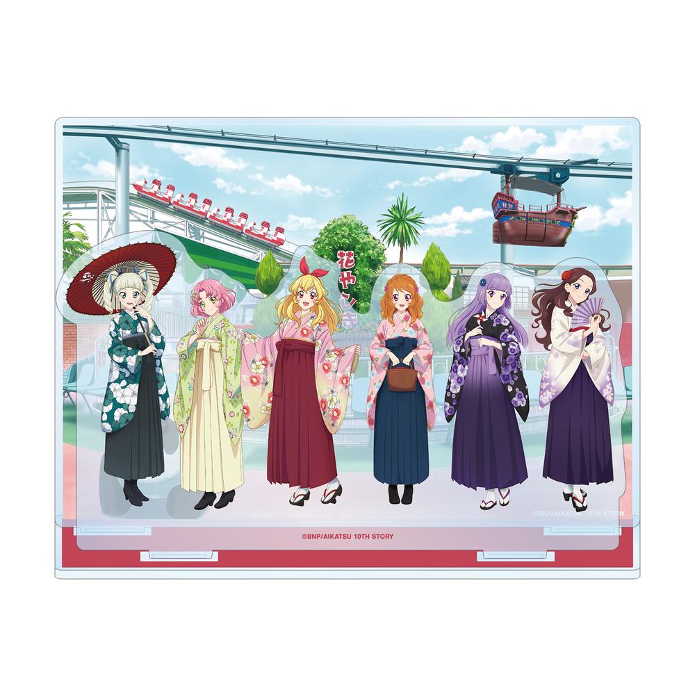 アイカツ オフィシャルアクリルジオラマ アイカツ! 10th STORY ~未来へのSTARWAY~』描き下ろし 集合 袴
