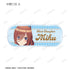 『五等分の花嫁∽』描き下ろし ボウラーガールver. トレーディングアクリルネームプレート(単位/BOX)
