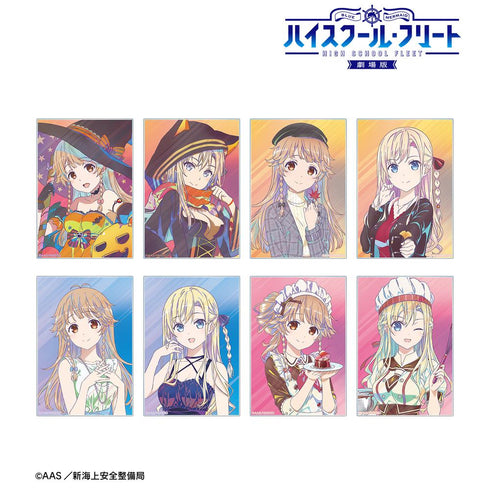『ハイスクール・フリート』描き下ろし ココ・ミーナ トレーディング Ani-Art clear label 第2弾 アクリルカード(単位/BOX)
