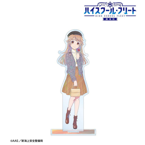『ハイスクール・フリート』描き下ろし 納沙 幸子 紅葉狩りver. Ani-Art clear label 第2弾 BIGアクリルスタンド【202603再販】