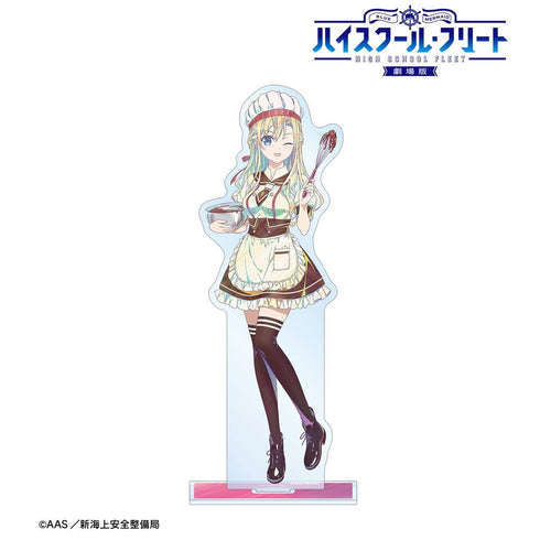 『ハイスクール・フリート』描き下ろし ヴィルヘルミーナ バレンタインver. Ani-Art clear label 第2弾 BIGアクリルスタンド【202603再販】