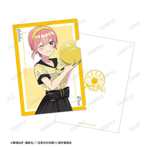 『五等分の花嫁∽』描き下ろし 中野一花 ボウラーガールver. クリアファイル