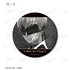 《NieR:Automata Ver1.1a》收藏級 Ani-Art BLACK LABEL 霧面徽章(單位/盒)【202610 再版】