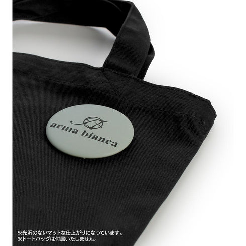 『NieR:Automata Ver1.1a』トレーディング Ani-Art BLACK LABEL マット缶バッジ(単位/BOX)【202602再販】