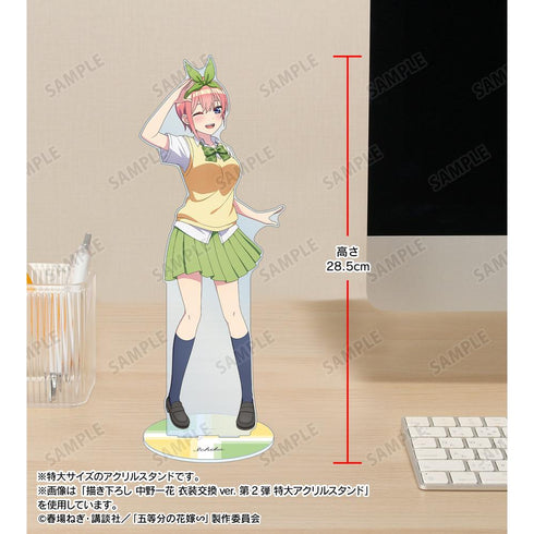 《五等分的新娘∽》全新繪製 中野五月 換裝版 第2彈 特大亞克力立牌