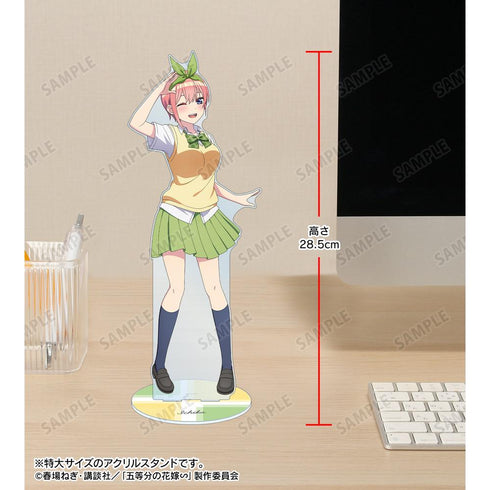 『五等分の花嫁∽』描き下ろし 中野一花 衣装交換ver. 第2弾 特大アクリルスタンド